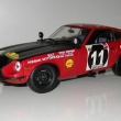 Datsun 240Z East African Safari 1971 (Kyosho)