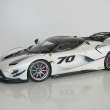 Ferrari FXXK-Evo (2017) - BBR
