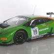 Lamborghini Hurac�n LP620-2 GT3 Monza 2015 (Looksmart)